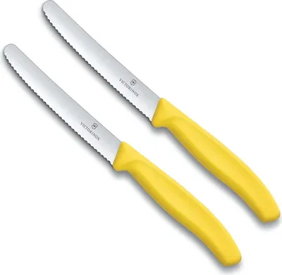 Produktbild von Victorinox | Küchenmesser-Set | extra scharfer Wellenschliff | ergonomischer Griff | spülmaschinengeeignet | ideal für den täglichen Gebrauch | 2er Set in leuchtendem Gelb