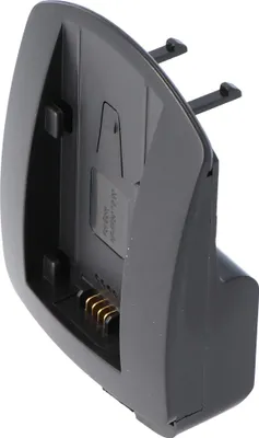 Produktbild von Ladeschale für Sony NP-FP30, Sony NP-FP50, Sony NP-FP70, Sony NP-FP90