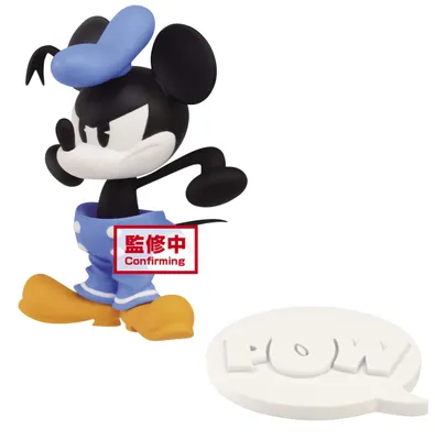 Obrázek produktu pro qspocket disney mickey mouse figurka