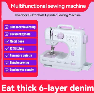 Produktbild von Přenosný šicí stroj, 12 stehů 2 rychlosti těžký šicí stroj, elektrický ruční prošívací vyšívací overlock rychlý šicí stroj