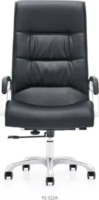 Obrázok produktu pre Kožené kreslo v čiernej farbe, moderný elegantný štýl