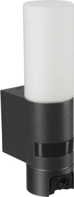 A black outdoor wall light with a white cylindrical lamp shade.