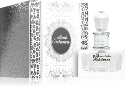 Produktbild von Lattafa Perfumes - Musk Salama EDP 100ml