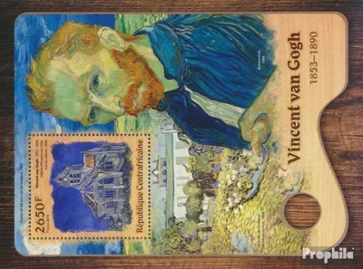 Produktbild von Briefmarken Zentralafrikanische Republik 2016 Mi Block 1521 (kompl. Ausgabe) postfrisch Vincent van Gogh