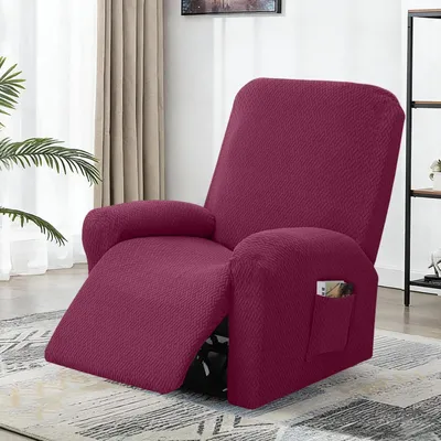 Obrázek produktu pro Univerzální potah na relaxační křeslo, pruhovaný design z tkaniny jacquard