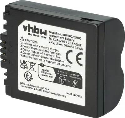 Produktbild von vhbw Akku kompatibel mit Leica V-Lux 1 Kamera (600 mAh, 7,2 V, Li-Ion)