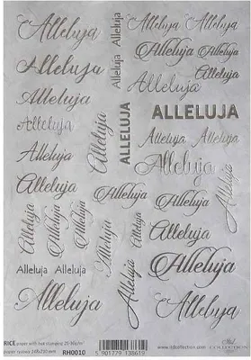 Image de Papier de riz pour découpage avec impression à chaud A5 ITD-RH0010 Hallelujah