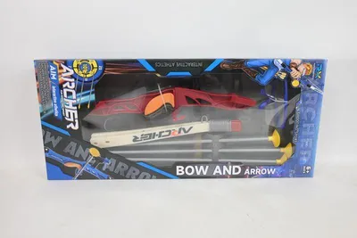 Produktbild von Sportbogen mit Schutzbrille profi RHY-001A 13452