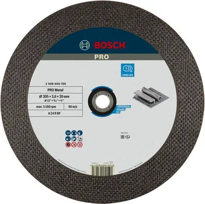 Produktbild von PRO Metal Trennscheibe, 300 x 3,5 x 20 mm