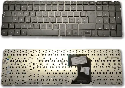 Produktbild von Tastatur für HP Pavilion G7-2000 G7-2100 G7-20xx G7-2040sl G7-2000 Serie DE Keyboard ohne Rahmen