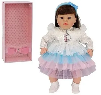 Zdjęcie produktu dla Lalka dziewczynka 45cm z polskim dźwiękiem - ADAR