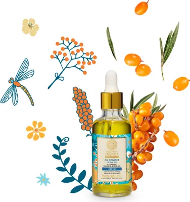 Produktbild von Natura Siberica Oblepikha Siberica Oil Complex For Damaged Hair 50ml