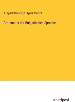 Produktbild von Grammatik der Bulgarischen Sprache