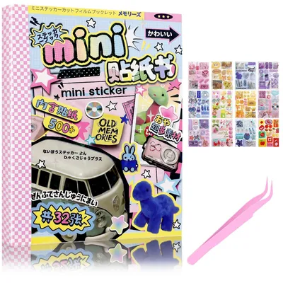 Stickerbuch, 32 Blatt, über 500 Manga-Sticker, Retro-Design