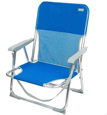 Produktbild von Aktive Aluminium Fester Klappstuhl Mit Griff 55x34x71 Cm Blau Blau One Size