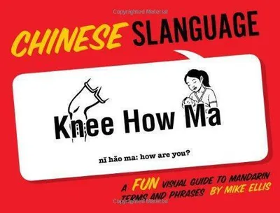 Immagine prodotto di Chinese Slanguage