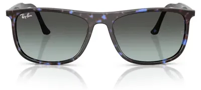 Zdjęcie produktu dla Okulary przeciwsłoneczne Ray-Ban RB 2216, model 1430GK