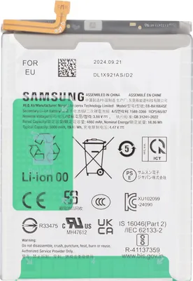 Zdjęcie produktu dla Samsung, oryginalna bateria do Galaxy A26 5000 mAh EB-BA266ABY Service Pack, szara
