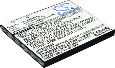 Produktbild von Akku für HP iPAQ RX3100 Ersatzakku 1400 mAh