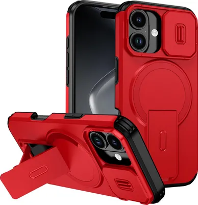 Image de Étui magnétique pour iPhone 17, étui durable double couche avec protection coulissante de l'appareil photo et support réglable Rouge