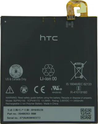 Produktbild von Akku Original Google für Google Pixel XL, Typ B2PW2100, 35H00263-00M