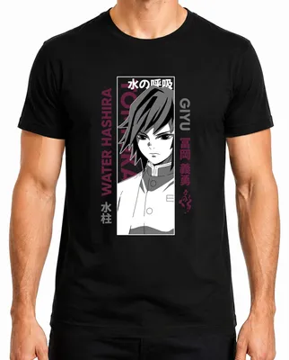 Zdjęcie produktu dla Koszulka męska Demon Slayer Giyu Tomioka Water Hashira Anime Gift Manga, Czarny, XL