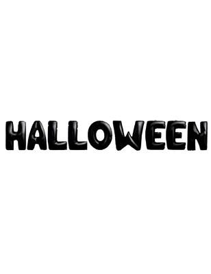 Image de Ballons 'Halloween' noir 40cm - 9 pièces