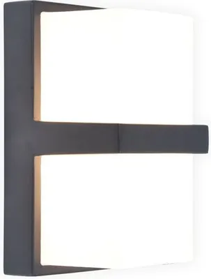 Immagine prodotto di Lampada da parete LED da incasso per esterni 14W STELA Lutec