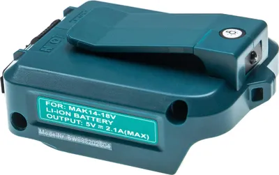 Produktbild von vhbw Akku-Adapter kompatibel mit Makita 194065-3, 194558-0, BL1430, 194559-8, 195443-0, BL1415, 194066-1 14,4 V - 18 V / 2 A Li-Ion Akkus - Adapter