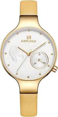 Immagine prodotto di Orologio da donna Naviforce - NF5001 (zn500a) + scatola
