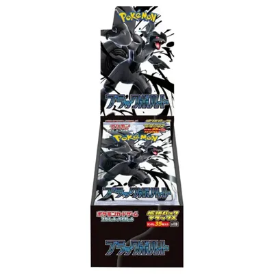 Produktbild von Pokemon - TCG Scarlet & Violet Expansion Pack Deluxe Black Bolt Box (Japanese)