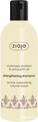 Zdjęcie produktu dla Szampon wzmacniający Cashmere (Strength ening Shampoo) 300ml