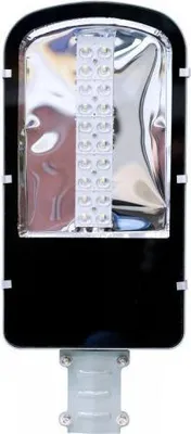 Obrázek produktu pro Svítidlo MAXX LED 50 W IP65