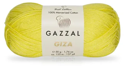 Produktbild von Wolle Gazzal Giza - 2483 gelb - Stricken & Häkeln