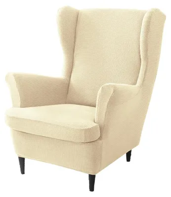 Produktbild von Elastischer Jacquard-Sesselbezug für Ohrensessel in Creme – dehnbarer Schonbezug