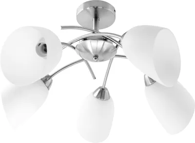 Produktbild von Activejet Klassische Kronleuchter Hängeleuchte Deckenleuchte NIKITA nickel 5xE27 für Wohnzimmer, 5 Glühbirne(n), E27, IP20, Nickel