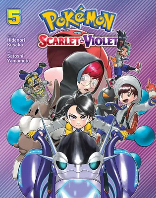 Produktbild von Pokémon