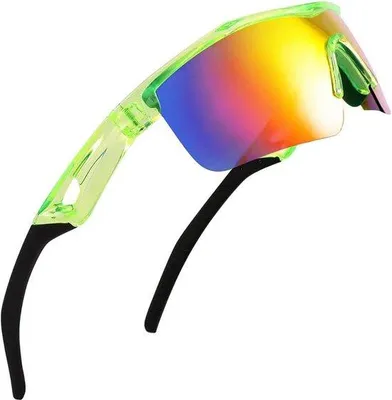 Produktbild von Famanu Sportbrille für Kinder - Baseball und Radfahren - UV400 Schutz - TR90 Rahmen - Teenager B2454