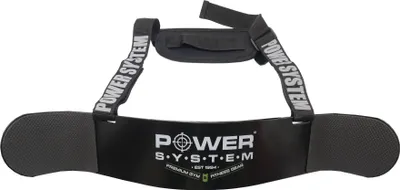Image de Système de musculation Arm Blaster black