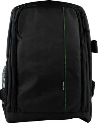 Produktbild von Kamerarucksack mit Regenhülle - Grün