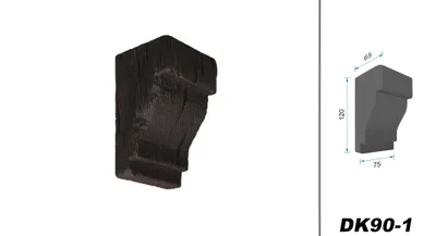 Produktbild von COSCA Balkenkonsole DK90 aus Polyurethane, Dekokonsole, PolyurethanKonsole Holzoptik (Wenge - 75x120mm) Verzierung Holzimitat Scheinkonsole