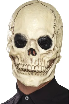 Produktbild von Smiffys - Maske - Herren/Damen Uni SM102 (Einheitsgröße) (Weiß)