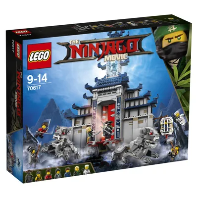 Produktbild von LEGO® - NINJAGO, Ultimatives Tempel-Versteck; 70617