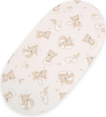 Produktbild von Baumwolllaken für Moseskorb Boho Gondel Kinderwagen 75x35 cm - beige Teddybär mit Regenbogen