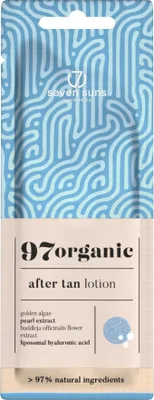 Image de 7suns 97 Baume bio après-soleil après tan 15ml