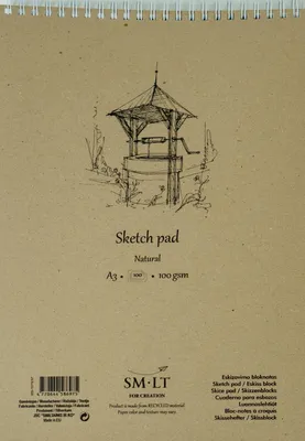 Produktbild von SMLT Skizzenbuch A3 Ringbuch Naturweiß Papier 100 Blatt 100gr