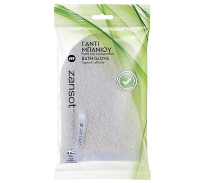 Obrázek produktu pro Oboustranná Anticelulitidní Rukavice + Ručník 100% Bavlna