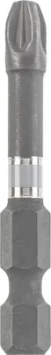 Produktbild von kwb 127152 Kreuzschlitz-Bit PZ 2 Stahl 1 St