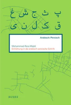 Image de Einführung in die arabisch-persische Schrift