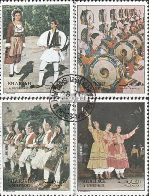 Produktbild von Briefmarken Sharjah 1972 Mi 1312-1315 (kompl.Ausg.) gestempelt Folklore